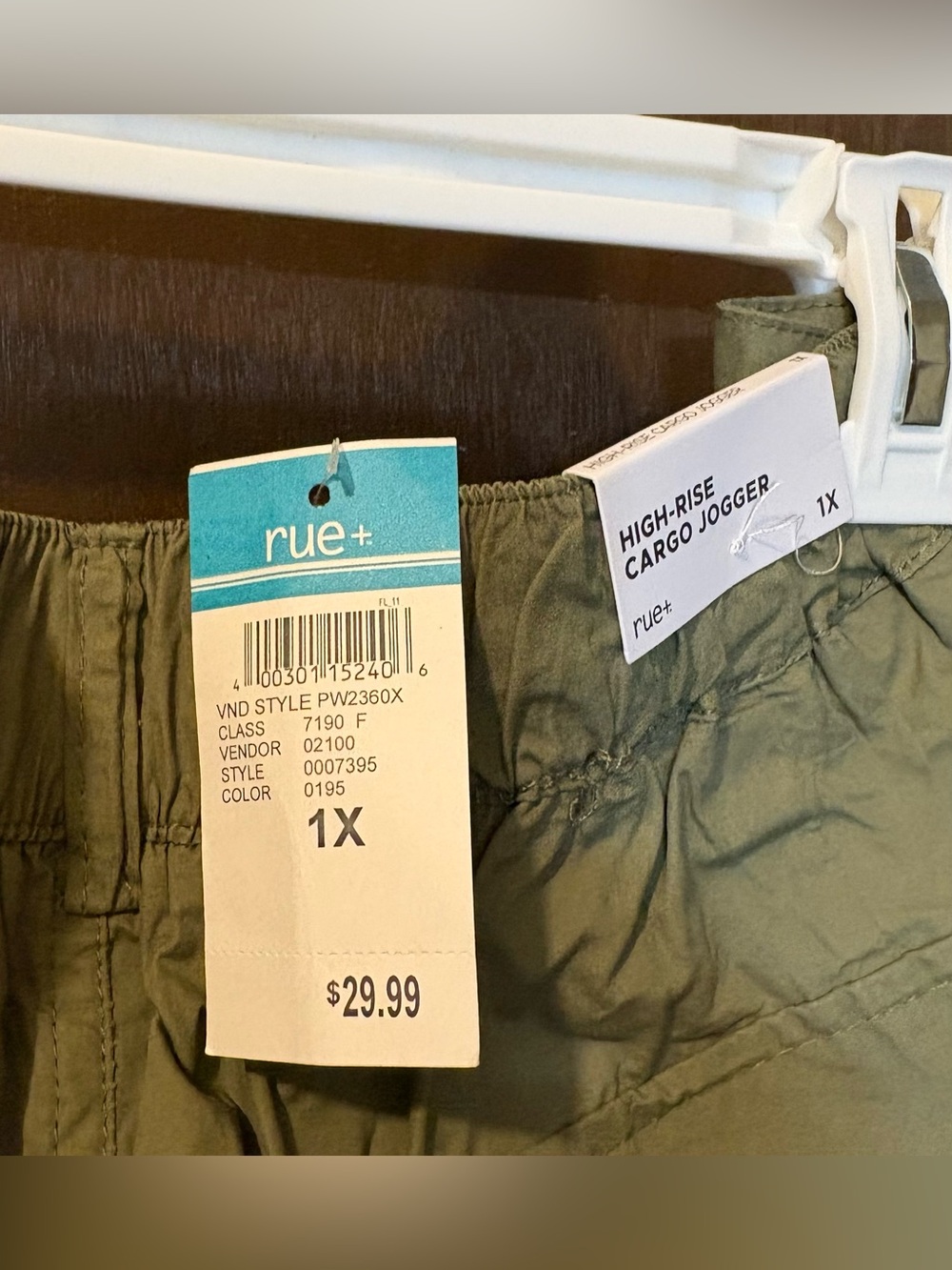NWT - Women’s olive green rue+ (rue21) high-rise cargo joggers. Size 1X. - Picture 3 of 6